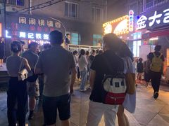 -夏食光安顺小舒冰粉冰浆(甲秀楼店)
