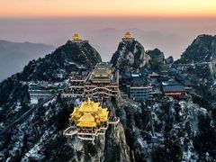 -老君山风景名胜区