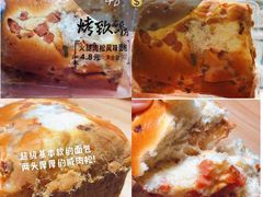-全家便利店(东体育会路店)