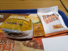 -汉堡王(兰州中心店)