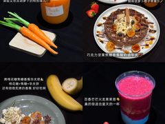 -Nana And Her Friends Restaurant 娜娜家(小寨原力场店)