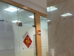 -佛山中大口腔医院·市二级口腔专科医院