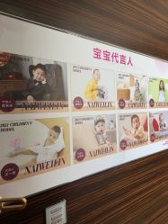 -耐味林月子会所(黄兴公园店)
