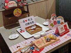 -海底捞火锅(万达广场店)