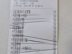 -清真马祥兴菜馆(云南北路店)