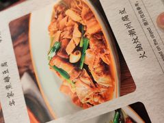 -博多新记·粤菜(复兴店)