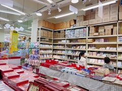 -鹏佳腾学生文创(韩国商品批发城店)