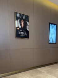 -深圳米兰柏羽医疗美容医院