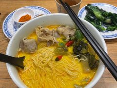 -和府捞面(宏伊广场店)