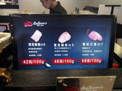 -西小排(来福士广场店)