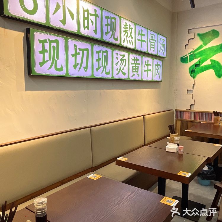 🔥救命！阿佑烫捞米线也太适合夏天了吧！