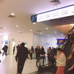 -上海市儿童医院(泸定路院区)