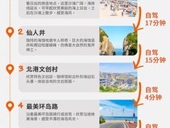 -坛南湾阿强农家乐.海鲜大排档老字号(福州地标美食店)
