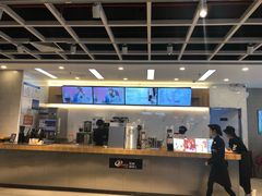 -CoCo都可(中华广场店)