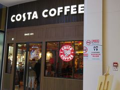 门面-COSTA COFFEE(房山印象城店)