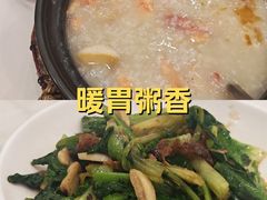 -江南粥家庄(宁国路店)