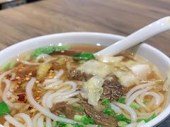 -三品王(广州南店)