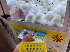 -汤姆熊欢乐世界 · 弹珠机(销品茂店)