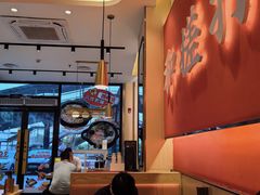 -秦和居(大唐时代店)