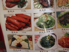 -金家老三饭庄(常营店)