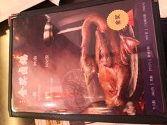 -陈鹏鹏潮汕菜(宝安机场T3航站楼店)