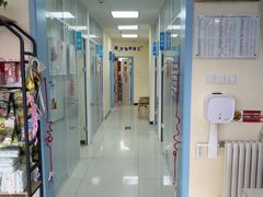 -全心全意连锁动物医院·微创中心·内科急重症·心脏专科(丰管路店)