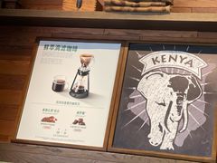 -星巴克(济宁万达广场店)