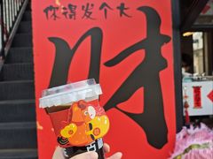 -烟桥古村