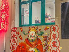 -聂发财重庆江湖菜(解放碑店)