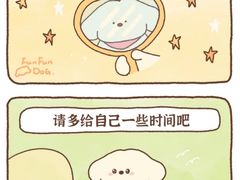 -上海嘉宁·心理咨询中心