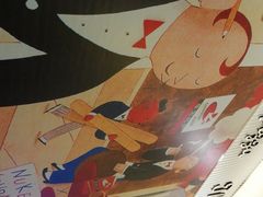 -尊宝比萨(如意店)