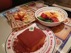 -文通冰室(北京路店)