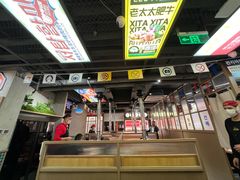 -西塔老太太泥炉烤肉(北京双井店)
