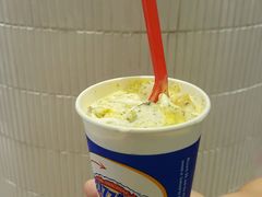 -DQ·蛋糕·冰淇淋(城南嘉园店)