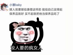 -比尔森韩式烤肉自助(国商店)