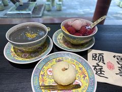 -宫事颐庭·老佛爷贵寿下午茶(颐和园店)