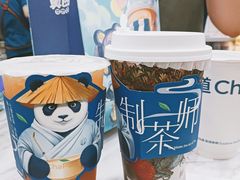 -茶百道(吉嘉港店)