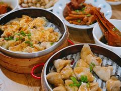 蒸芋饺-一溜下