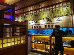 -二丁目食堂(铁西万象汇店)