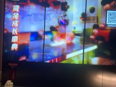 -堂会(天河店)