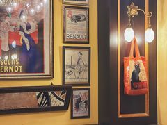 -Entrecôte 法国牛扒馆(保利·时光里店)