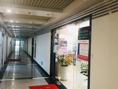 -环球雅思托福SAT留学英语培训学校(大学城校区)