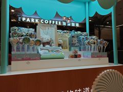 -逸派咖啡 EPARKCOFFEE(广安门店)