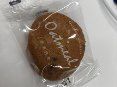 -瑞幸咖啡(中国凤凰大厦店)