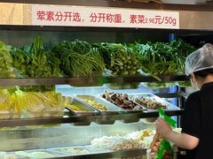 -脑馋粉儿(三里屯店)