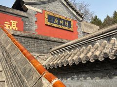 -北京凤凰岭