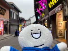 -磁器口古镇