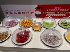 -豪享来中西餐厅(隆昌店)