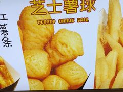 -SUGAR糖薯·章鱼烧(鹏欣水游城店)