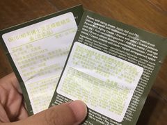 -常州购物中心(天宁区)
